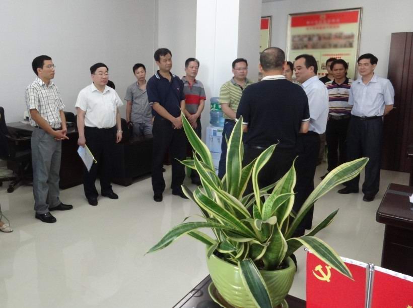 市委副书记陈华康到我会调研党建工作